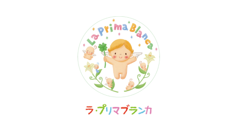 ラ・プリマブランカ