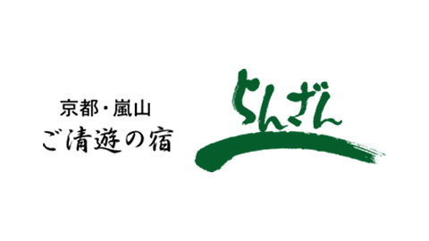 らんざん
