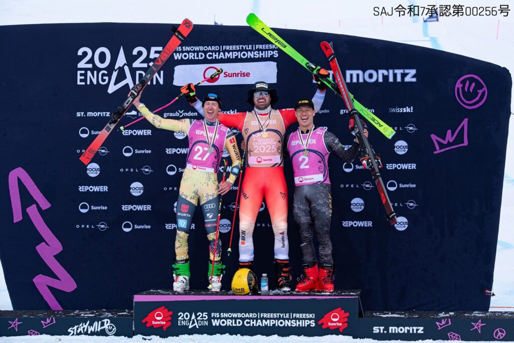 快挙!須貝龍選手 世界選手権スキークロスで銅メダル獲得